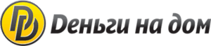 деньги_на_дом