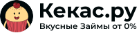 кекас.ру