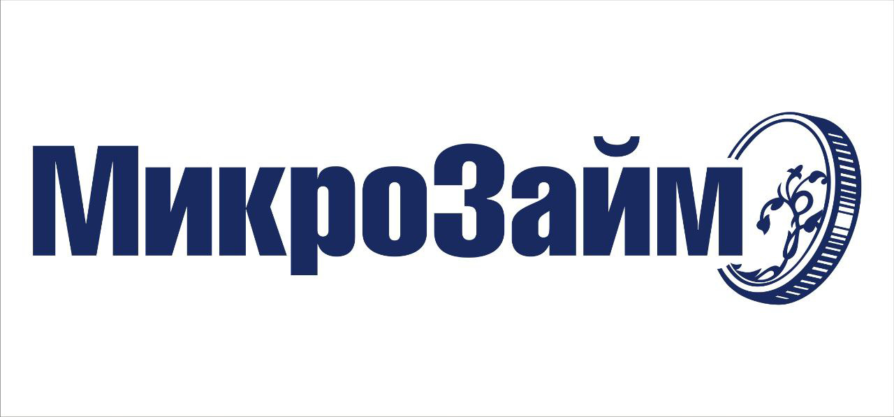 микрозайм